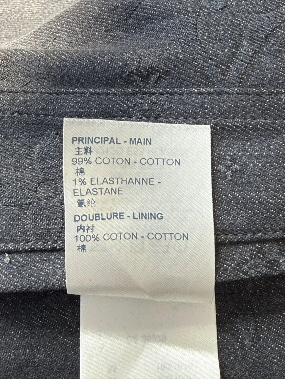 Louis Vuitton size 54